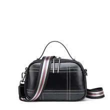 Women's new simple fashion leather skull bag Large capacity cross section leather zipper shoulder Messenger bag Women's new simple fashion leather skull bag Large capacity cross section leather zipper shoulder Messenger bag
