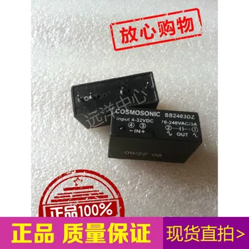 

SS2403DZ INPUT-4-32VDC SS2403DZ
