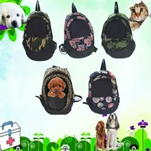 Рюкзак для домашних животных, переносная дорожная сумка для собак, передняя сумка для собак, сетчатый рюкзак