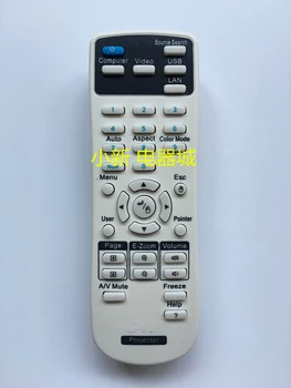 

projector remote control use for epson CB-X22 EB-C1020XN CB-945 CB-X17 CB-X18 CB-X29 CB-X30 CB-X24 CB-X27 CB-w28