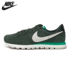 Best Price as low as $101 Wholesale Sports & Entertainment