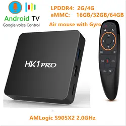 ТВ-бокс S905X2 LPDDR4 Android 8,1 4 Гб 64 Гб 2,4 ГГц и 5 ГГц Wifi Bluetooth 4 K 3D Google Play Набор магазина Top BOX голосовой помощник