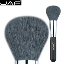 JAF Brand Makeup Brush Oversized Powder Brush 100 Pure Natural Goat Wool Exclusive Brand Face Makeup