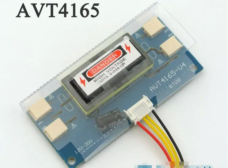 

AVT4165 10V-28V high power small volume four lamp small mouth high voltage board 10-24 inch general wiring