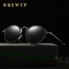 RBEWTP, оправа из алюминиево-магниевого сплава, мужские солнцезащитные очки, поляризационные круглые солнцезащитные очки, мужские очки, аксессуары для женщин, UV400 линзы