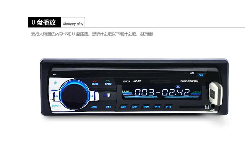 QQ20170323140948