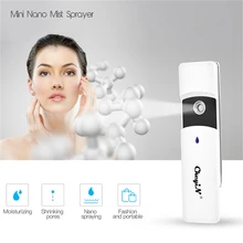 Портативная 30 мл бутылка-спрей для лица Nano Mister, пароварка для волос на лице, распылитель, увлажняющий, увлажняющий, инструменты для ухода за кожей лица