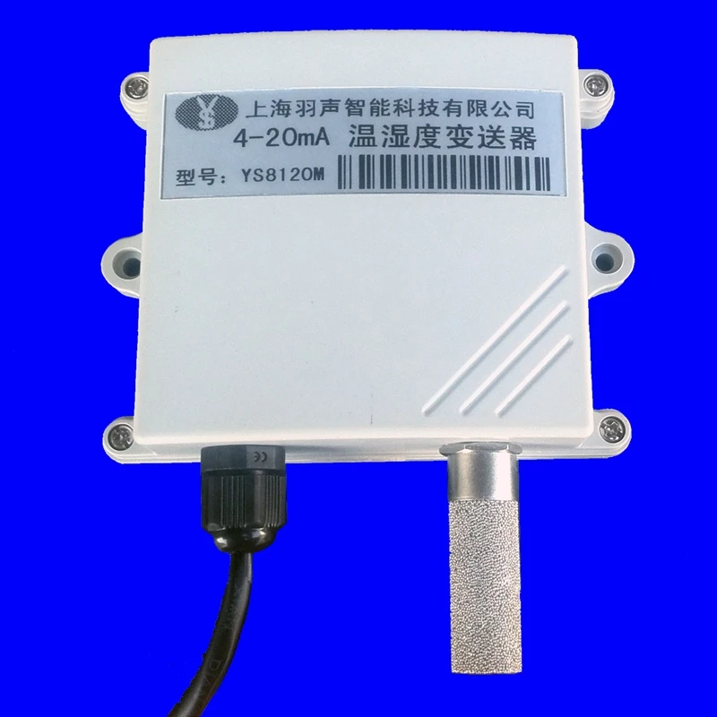 

4-20mA temperature and humidity transmitter temperature and humidity sensor temperature and humidity meter SHT10