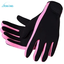 Fishing Scuba Wetsuit Diving Browsing Snorkeling Kayaking Swimming Gloves 1.5MM Neoprene Skid-proof Crusing Deal with Accent Instrument