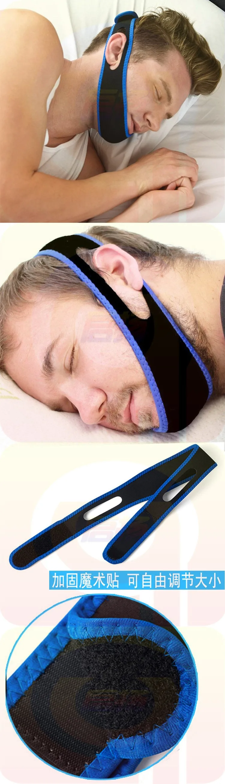 Healthy Sleeping Equipment Snoring mouthpiece chin strap belt mouth guard devices Anti Apnea Anti-Snoring Breathe Aid Stop Snore