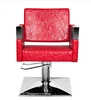 Commercial Furniture