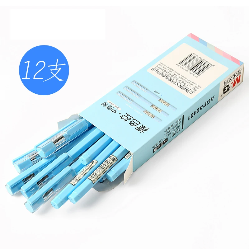 12pcs blue Студент канцелярские очень тонкой иглы 0.35 мм гелевая ручка цвет: черный, синий красный 3 цвета чернил для выбирать школьные принадлежности офис код - Цвет: 12pcs blue