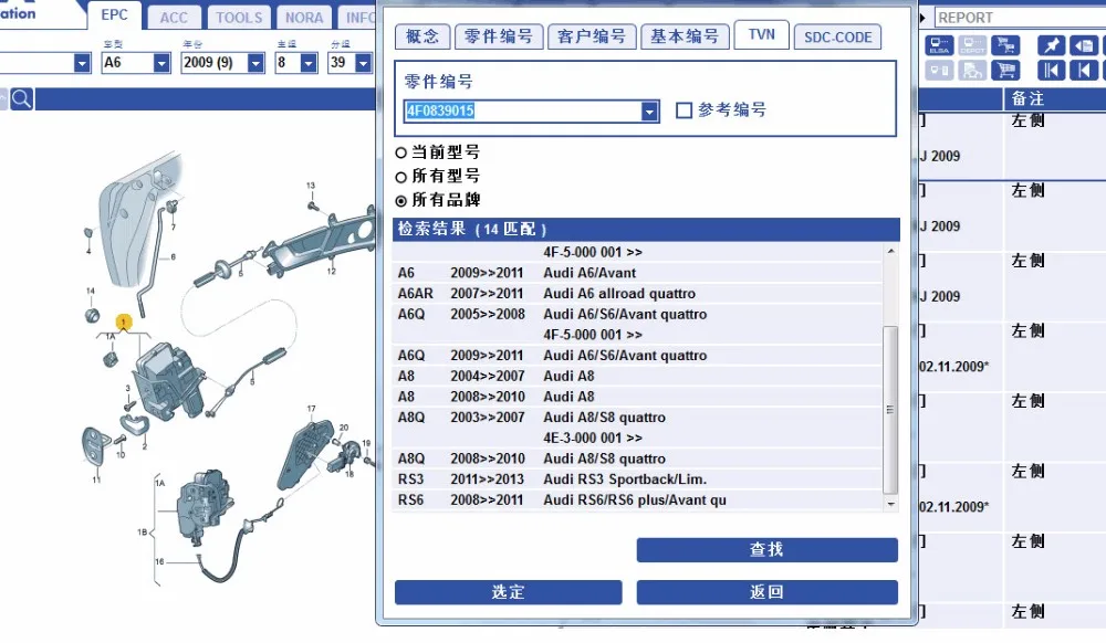 WWK[4}JX7IY(9[O38F]4(UM