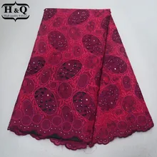 H& Q дышащая африканская кружевная ткань вышитая нигерийская хлопковая кружевная ткань швейцарская вуаль кружевная ткань с камнями для церковные платья