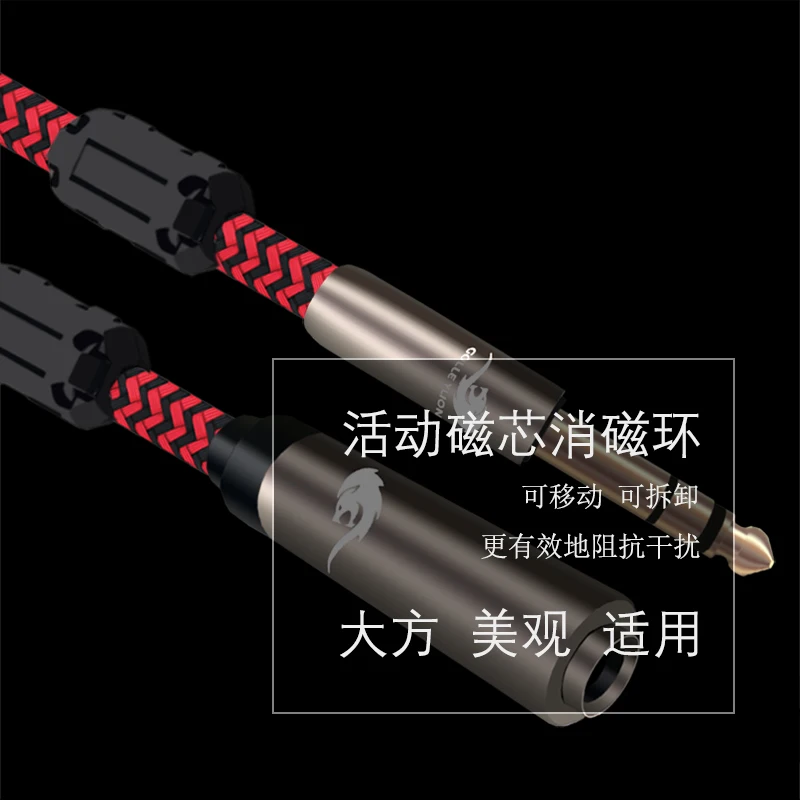 Audio Cable Stereo Male 6 35mm to 6 35mm Female Extension Cable 1 4 Jack TRS Audio Cable OFC Monitor Headphone Shielded 1M 3M