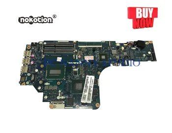 

PCNANNY 5B20H29181 FOR Lenovo Y70-70 laptop Mainboard Motherboard i7-4720HQ 2.6GHz CPU LA-B111P tested