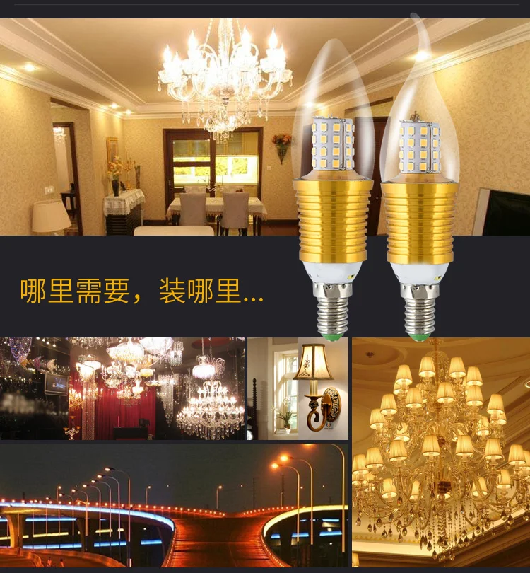 

led candle white light bulb e14 small screw 5W 7w 9w pointed bubble pull tail crystal chandelier light energy saving bulb