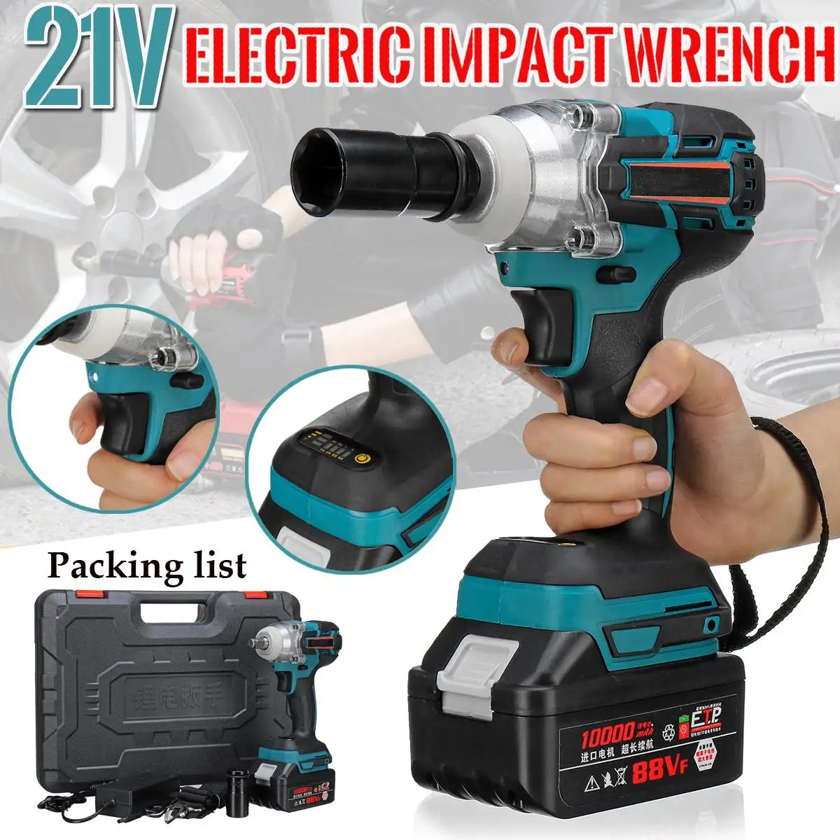 Brushless Cordless 21V 330Nm Electric Impact Wrench 10000Mah Li-Ion Battery