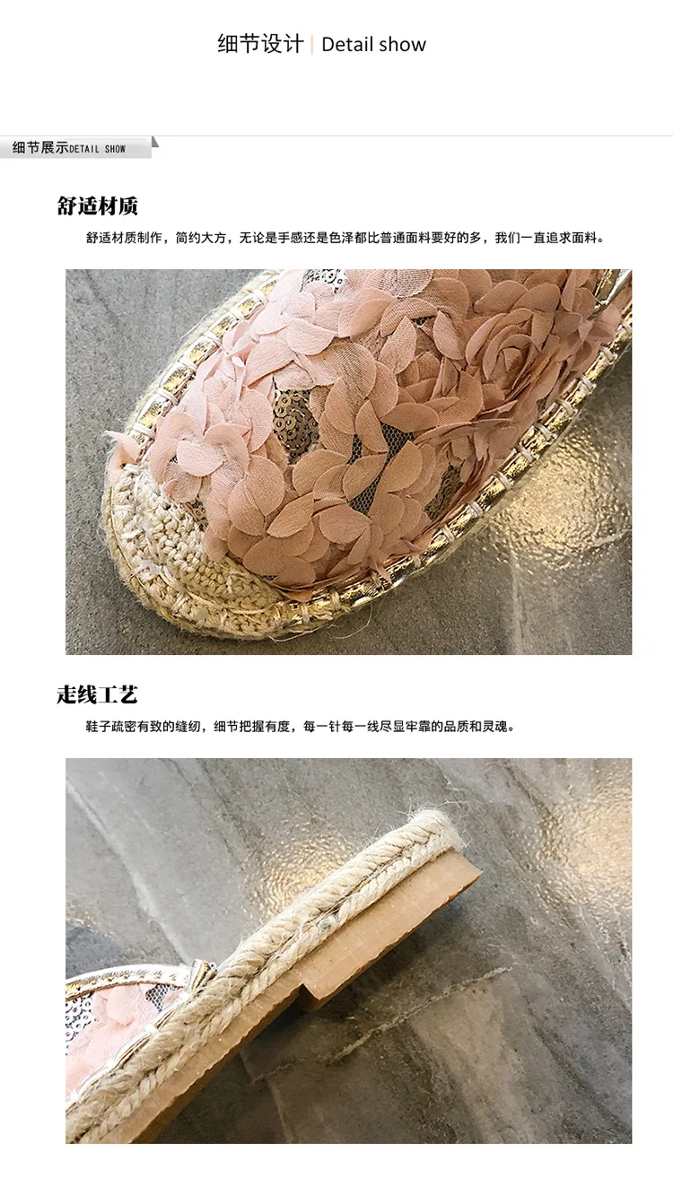 描述14