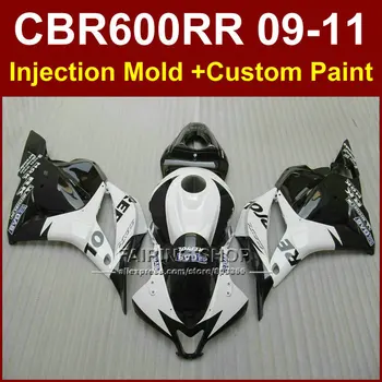 

Repsol customize fairing set for HONDA CBR600RR fairings 2009 2010 2011 cbr600rr ABS white bodykit CBR 600 RR 09 10 11+7Gifts