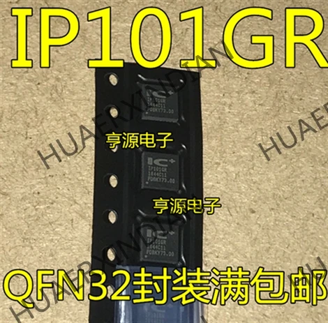 10 шт./лот Новинка IP101GRI IP101GR IP101 IP101CR QFN32 в