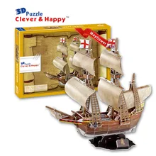 Умный и счастливую землю 3D Puzzle Mayflower взрослых головоломка DIY Бумажные модели развивающие игрушки бумаги обучения и образования