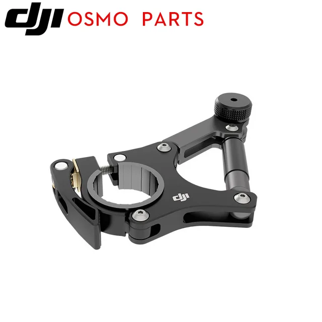 osmo bike mount
