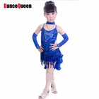 Cheap Dress With Sequins For Girls Kids Dance Costume Children Stage Costumes Tassel Latin Dancing Dresses Dance Clothes For Girls