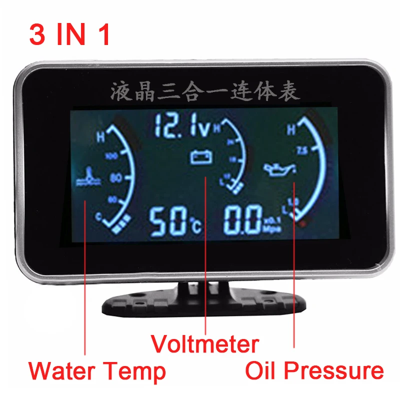 

3 Function 12v/24v Truck Car Oil Pressure Sensor Oil Pressure Gauge + Voltmeter Voltage Gauge + Water Temperature Gauge Meter