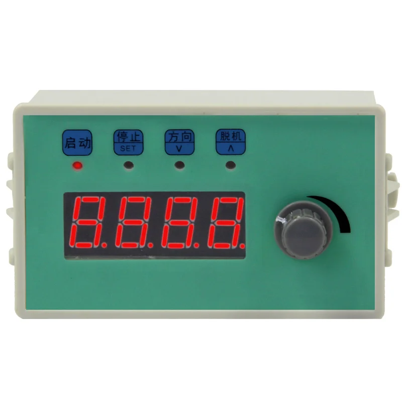 

Stepper motor servo motor governor pulse generator controller knob speed adjustment set