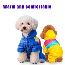 Популярная зимняя теплая одежда для маленьких собак, куртка для питомцев, крутая цветная стеганая толстовка с капюшоном, тканевый лыжный костюм, комбинезон, зимняя одежда для чихуахуа