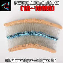 560pcs/set 1 ohm ~ 10M ohm 1/4W Resistance 1% Metal Film Resistors Electronic Assorted Resistance Component Kit