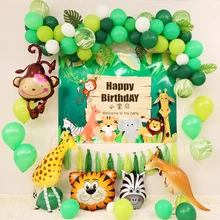 BTRUDI balloon chain green forest home scene arrangement Children's Day birthday Party Wedding decoration Supplies Modeling ball