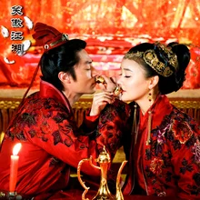 Red Cheery Traditional Chinese Wedding Dress Newest TV Play Xiao'Ao Jiang Hu Costume Wedding Clothes for Lovers Bride Groom Stage Red Cheery Traditional Chinese Wedding Dress Newest TV Play Xiao'Ao Jiang Hu Costume Wedding Clothes for Lovers Bride Groom Stage