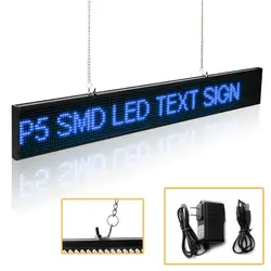 82 см 32-в синий P5 16*160 пикселей SMD LED Вход USB Программируемые Прокрутка сообщение светодиодный дисплей доска обратный отсчет времени дисплей