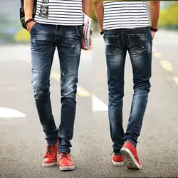 НОСО 2018 мужские джинсы новые зимние модные Молодежные прямые культивировать один морали Штаны, стрейч Штаны