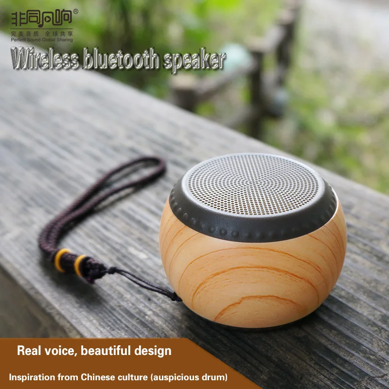 Chinese culture Small drum portable mini bluetooth speaker Outdoor sports stereo bass hifi MP3