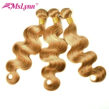 Mslynn Honey Blonde Brazilian Hair Weave Bundles Body Wave 1 Piece #27 Non-remy Human Hair Bundles 10-24inches Free Shipping