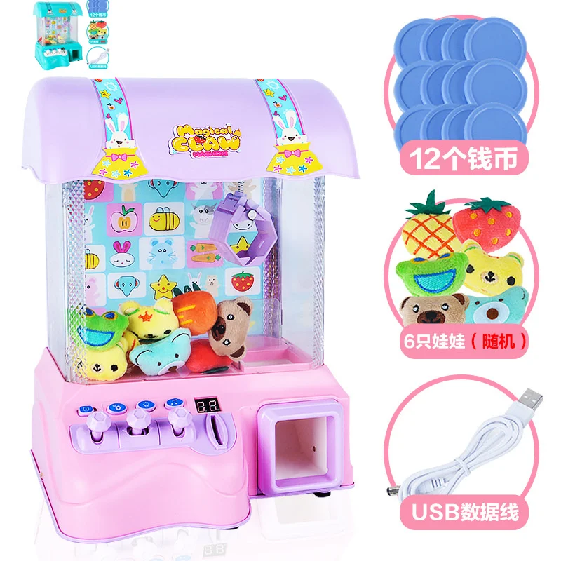 

Claw Toy Machine Arcade Crane Candy Puzzle Game New Year Birthday Festival New Year Boys Girl Kid Amusing Gift Fun for Children