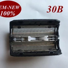 1 шт. 30B Фольга рамки заменить насадки для зубных щеток braun бритва 5000 и 6000 серии 310 4835 5745 5746 5747 330 197 195 199 197s-1 195s-1