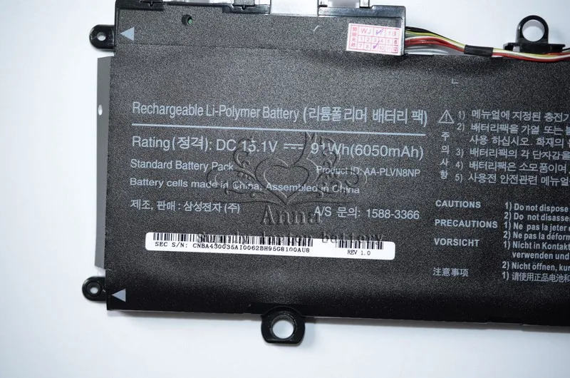 JIGU ноутбук Батарея AA-PLVN8NP для SAMSUNG NP780Z5E-S02CA NP780Z5E-TO2UK NP870Z5E-X01HU NP870Z5E-X01RU NP880Z5E