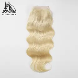 Покерное лицо 613 блонд волнистые кружева закрытие бразильские Remy человеческие волосы прозрачное 4x4 Закрытие с волосами младенца