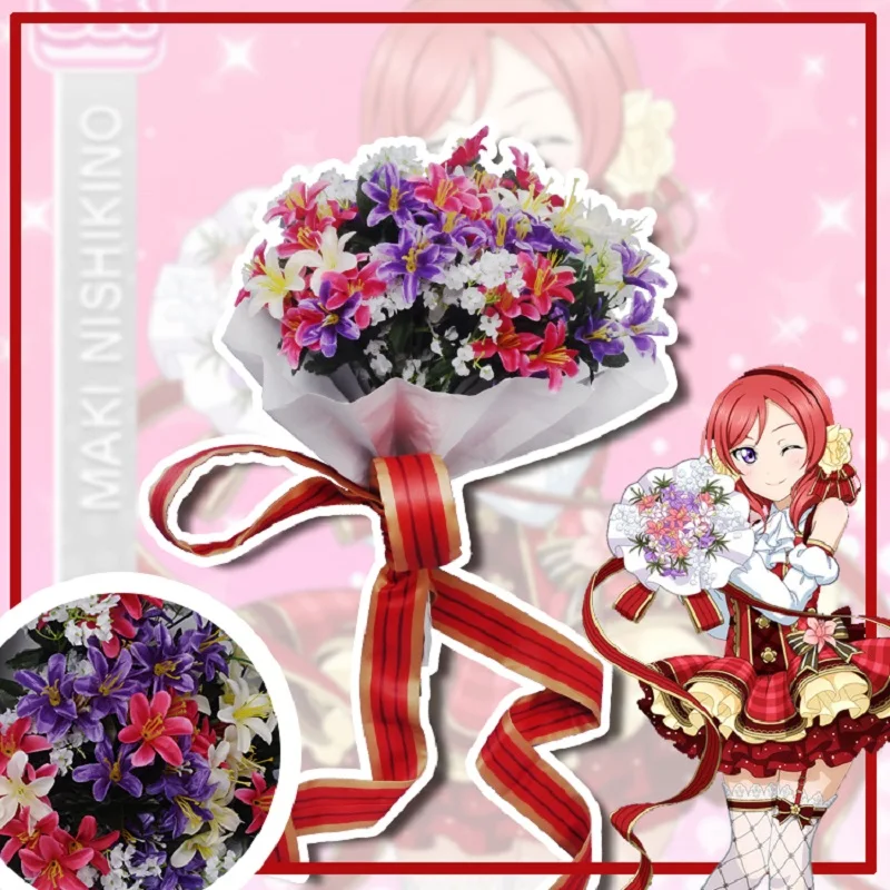 LoveLive японские костюмы для косплея аниме Love Live цветочный букет возбуждающий