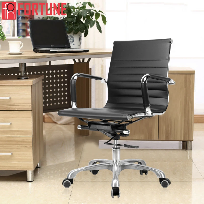 High Quality Conference Chair Commercial Furniture PU Boss Office Chair Adjust Seat Height Home Black Computer Chair Wholesale