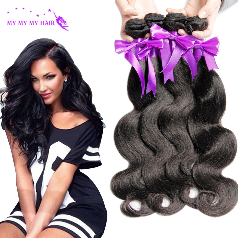 7A Brazilian Virgin Hair Body Wave 4 Bundles Brazilian Hair Weave Bundles Brazilian Body Wave Human Hair MY MY MY HAIR STORE
