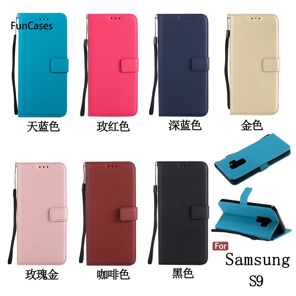 coque samsung s9 aliexpress coque samsung s9 aliexpress