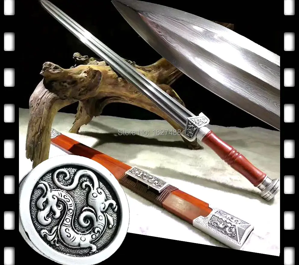 Chinese Folded Damascus Steel Double edge Sharp Han Dragon Sword Jian