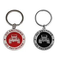Стиль дизайн брелок для джипа энтузиастов дуплекс-"сделать что угодно, куда угодно" Отличный подарок для решетка джипа CJ/JK/TJ/YJ/XJ