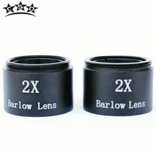 CSO 1,2" 2X Увеличение линза Барлоу с многослойным покрытием ОПТИКА металлический дюйм/метрическая резьба окуляр нижний телескоп аксессуары