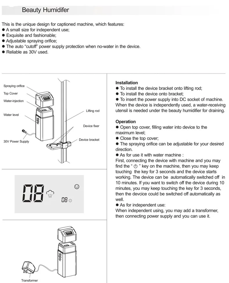 Электрический проточный водонагреватель с постоянной температурой мгновенный индукционный горячий душ с функцией анти-обжига и сенсорный светодиодный